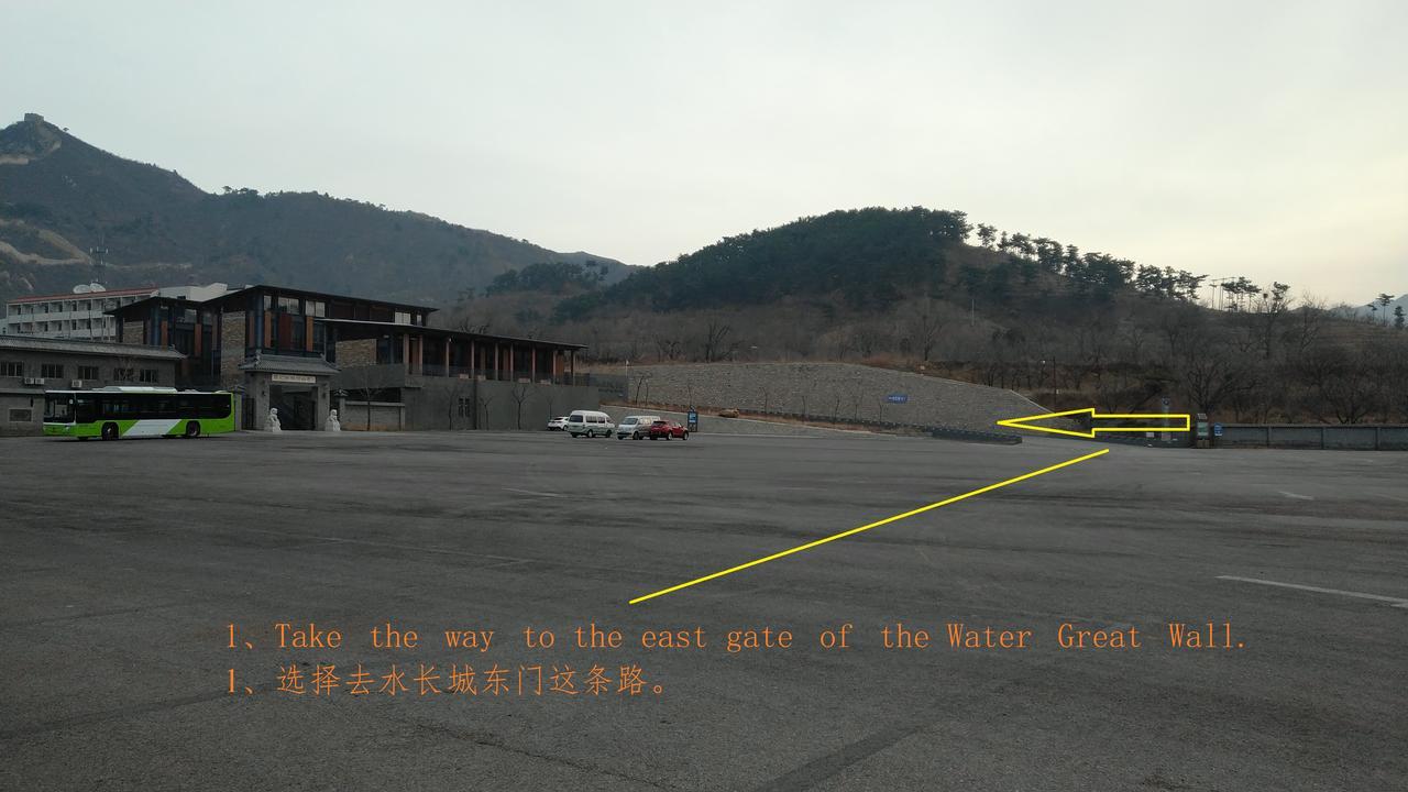 הואירו Beijing Huanghuacheng Water Great Wall Derunju Guesthouse מראה חיצוני תמונה