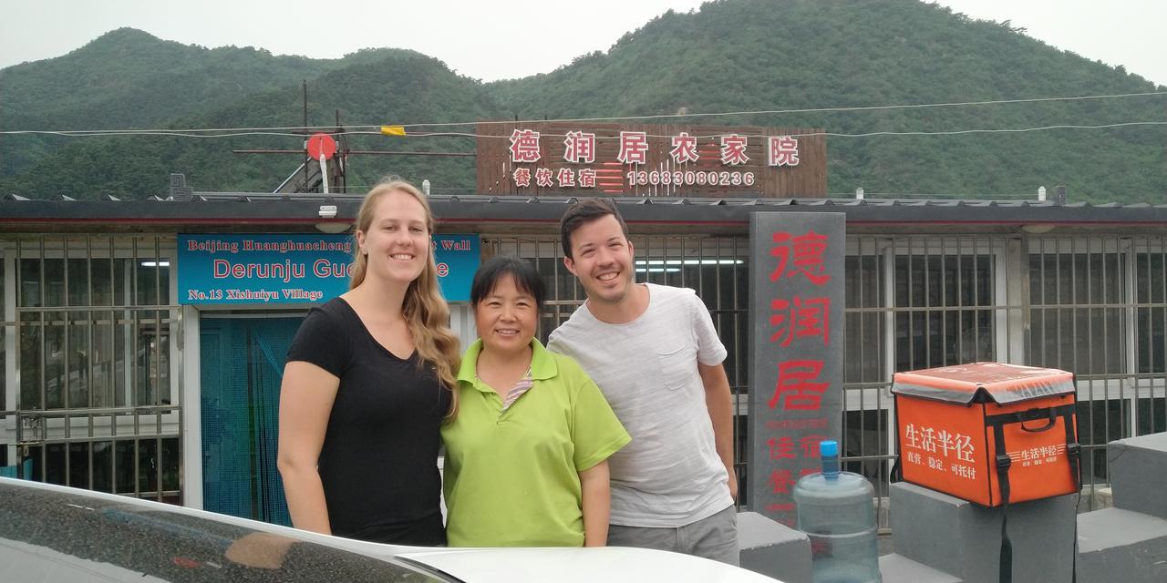 הואירו Beijing Huanghuacheng Water Great Wall Derunju Guesthouse מראה חיצוני תמונה