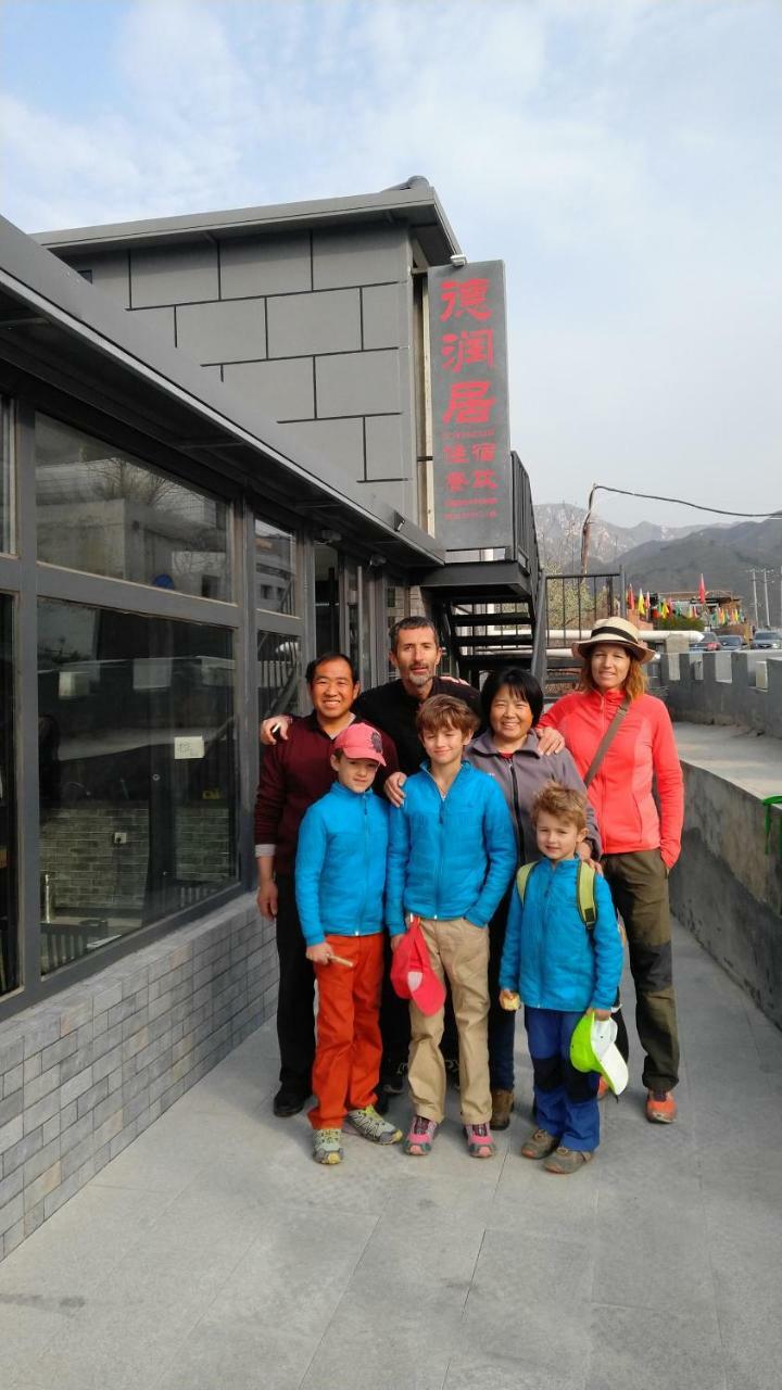 הואירו Beijing Huanghuacheng Water Great Wall Derunju Guesthouse מראה חיצוני תמונה