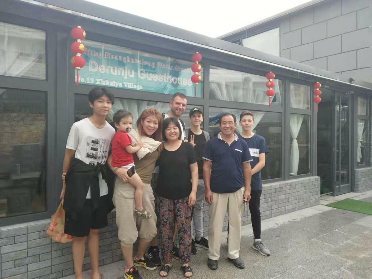 הואירו Beijing Huanghuacheng Water Great Wall Derunju Guesthouse מראה חיצוני תמונה